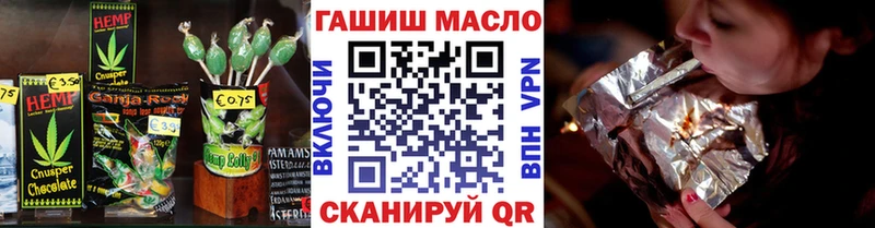 Canna-Cookies конопля  купить  сайты  Южно-Сухокумск 