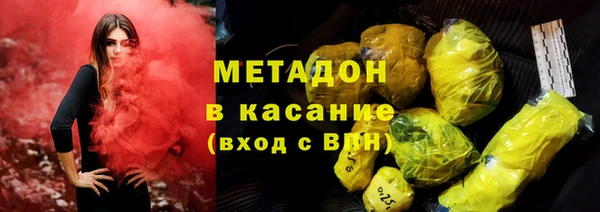 гашиш Алексин