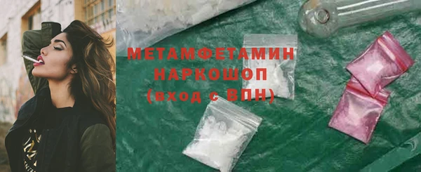 скорость mdpv Алексеевка