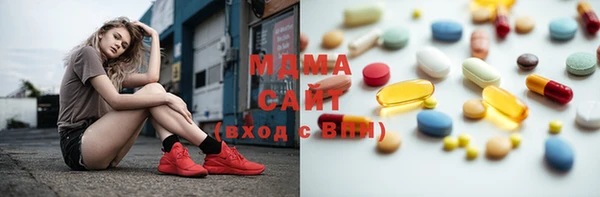 гашиш Алексин