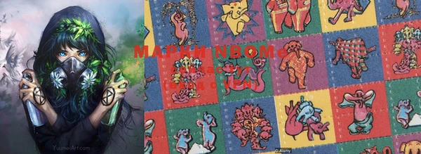 MESCALINE Алзамай