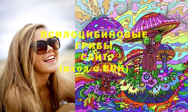 MESCALINE Алзамай