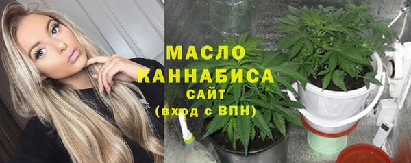 скорость mdpv Алексеевка