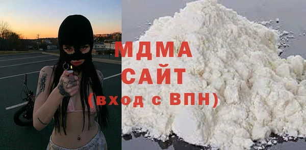 MESCALINE Алзамай