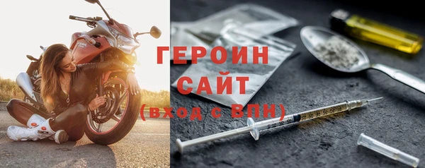 гашиш Алексин