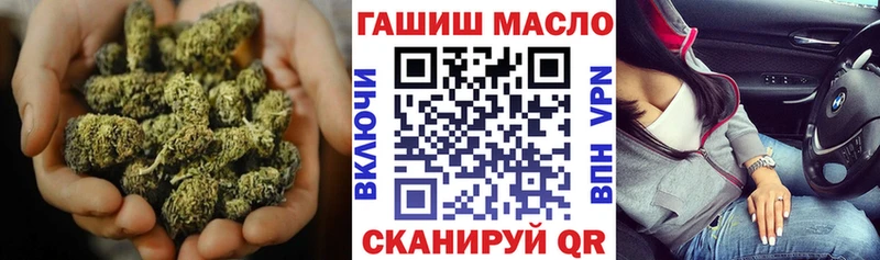 Дистиллят ТГК вейп  где купить наркотик  Южно-Сухокумск 