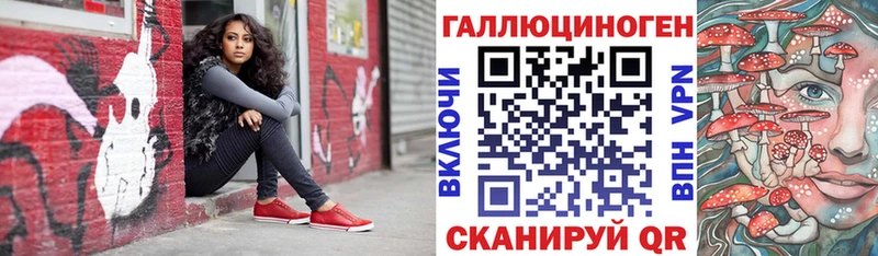hydra сайт  закладки  Южно-Сухокумск  Псилоцибиновые грибы MAGIC MUSHROOMS 